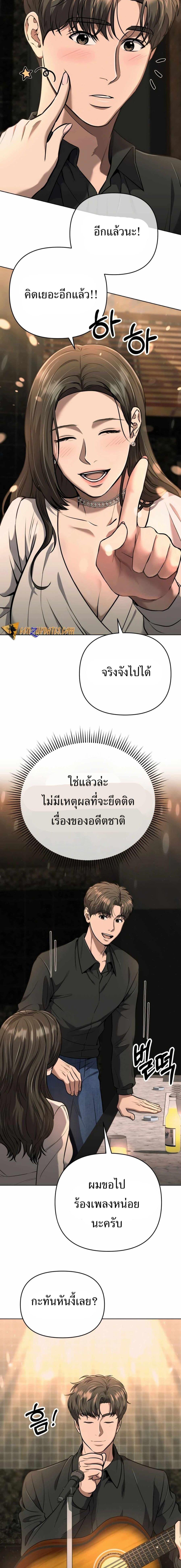 Manga-lc-com อ่านมังงะ อ่านการ์ตูน ออนไลน์ ฟรี New Employee Kim Chul-Soo ตอนที่ 1 2 3 4 5 6 7 8 9 10 11 12 13 14 ฟรี ไม่มีโฆษณา Manga-lc - อ่าน มังงะ อ่าน การ์ตูน ออนไลน์ อ่านมังงะ ฟรี