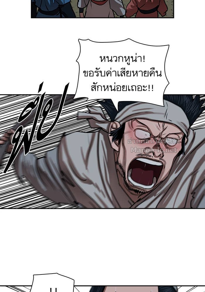 Doujin-Lc- อ่าน โดจิน มังฮวา เกาหลี ญี่ปุ่น จีน แปลไทย องครักษ์แห่งอัครสกุลจาง ตอนที่ 1 2 3 4 5 6 7 8 9 10 11 12 13 14 ฟรี ไม่มีโฆษณา อ่าน โดจิน Manhwa เกาหลี ญี่ปุ่น จีน เรามีครบ คัดมาให้เน้นๆ โดจิน 18+ รับประกันความฟินโดย Doujin Lc