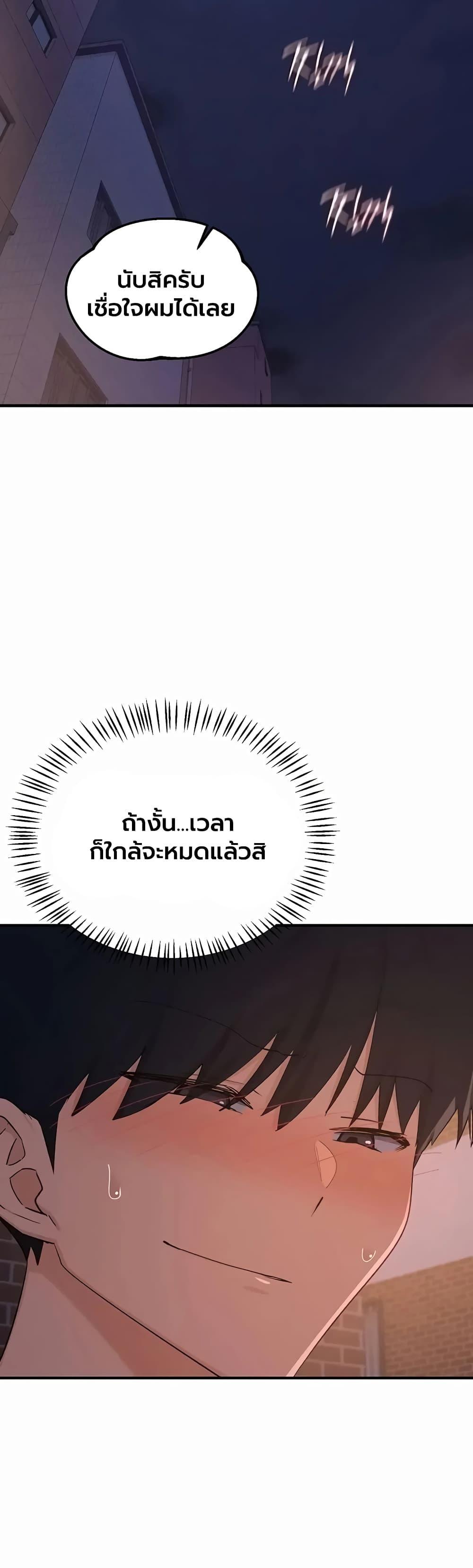 Doujin-Lc- อ่าน โดจิน มังฮวา เกาหลี ญี่ปุ่น จีน แปลไทย MILF Exchange ตอนที่ 1 2 3 4 5 6 7 8 9 10 11 12 13 14 ฟรี ไม่มีโฆษณา อ่าน โดจิน Manhwa เกาหลี ญี่ปุ่น จีน เรามีครบ คัดมาให้เน้นๆ โดจิน 18+ รับประกันความฟินโดย  Doujin Lc