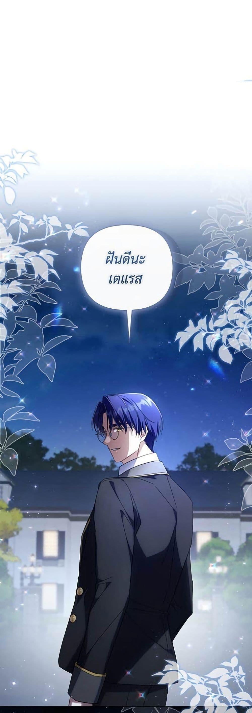 Manga-lc-com อ่านมังงะ อ่านการ์ตูน ออนไลน์ ฟรี Villainess Streamer ตอนที่ 1 2 3 4 5 6 7 8 9 10 11 12 13 14 ฟรี ไม่มีโฆษณา Manga-lc - อ่าน มังงะ อ่าน การ์ตูน ออนไลน์ อ่านมังงะ ฟรี