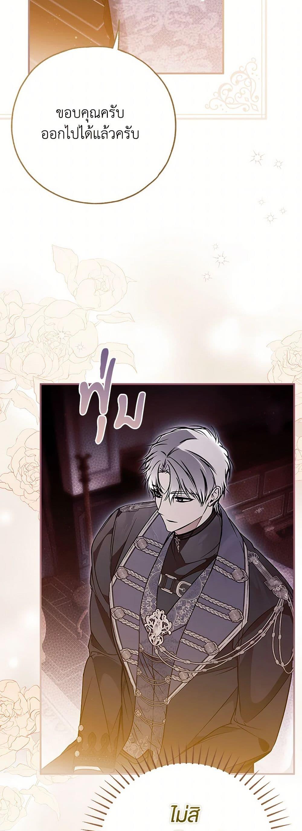 Manga-lc-com อ่านมังงะ อ่านการ์ตูน ออนไลน์ ฟรี My Body Has Been Possessed By Someone ตอนที่ 1 2 3 4 5 6 7 8 9 10 11 12 13 14 ฟรี ไม่มีโฆษณา Manga-lc - อ่าน มังงะ อ่าน การ์ตูน ออนไลน์ อ่านมังงะ ฟรี