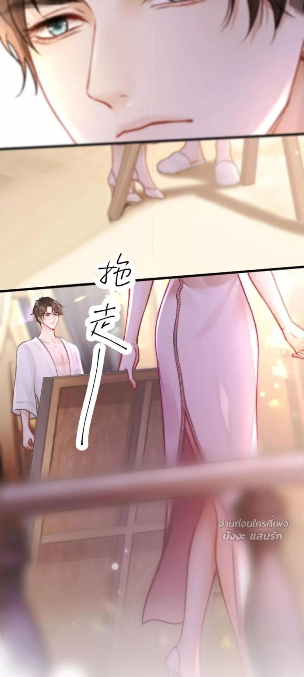 Manga-lc-com อ่านมังงะ อ่านการ์ตูน ออนไลน์ ฟรี WhataGoodGir ตอนที่ 1 2 3 4 5 6 7 8 9 10 11 12 13 14 ฟรี ไม่มีโฆษณา Manga-lc - อ่าน มังงะ อ่าน การ์ตูน ออนไลน์ อ่านมังงะ ฟรี