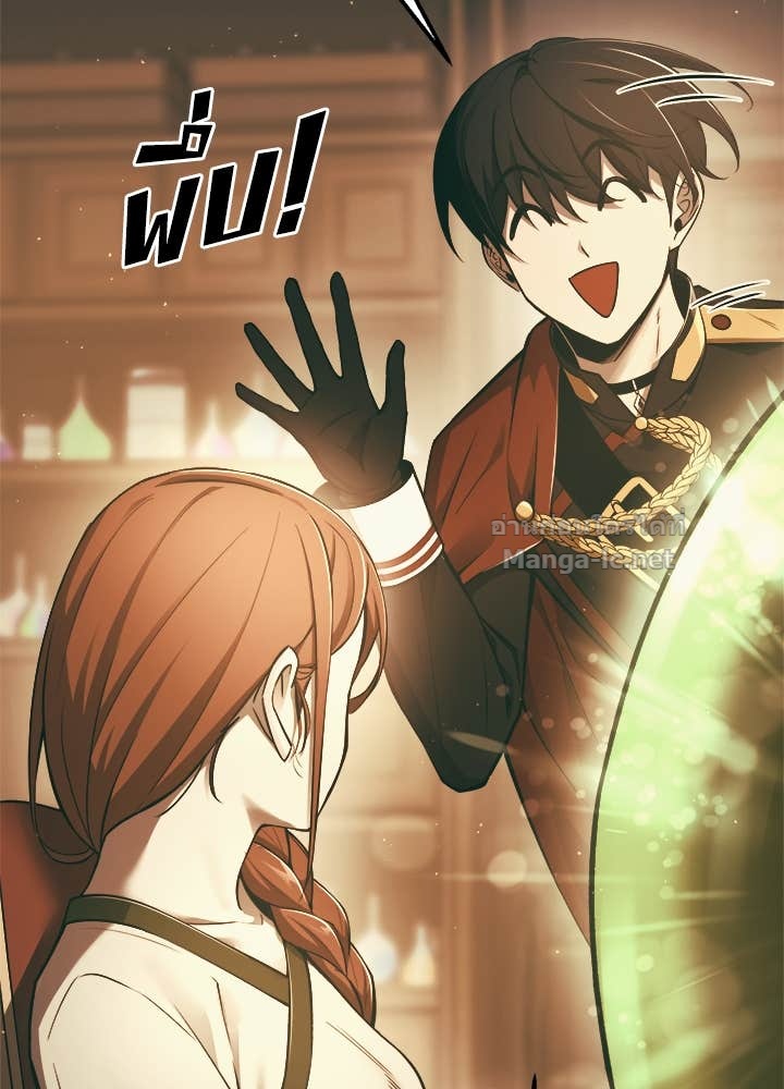 Doujin-Lc- อ่าน โดจิน มังฮวา เกาหลี ญี่ปุ่น จีน แปลไทย ผู้พิชิตเกมป้องกันฐาน ตอนที่ 1 2 3 4 5 6 7 8 9 10 11 12 13 14 ฟรี ไม่มีโฆษณา อ่าน โดจิน Manhwa เกาหลี ญี่ปุ่น จีน เรามีครบ คัดมาให้เน้นๆ โดจิน 18+ รับประกันความฟินโดย Doujin Lc