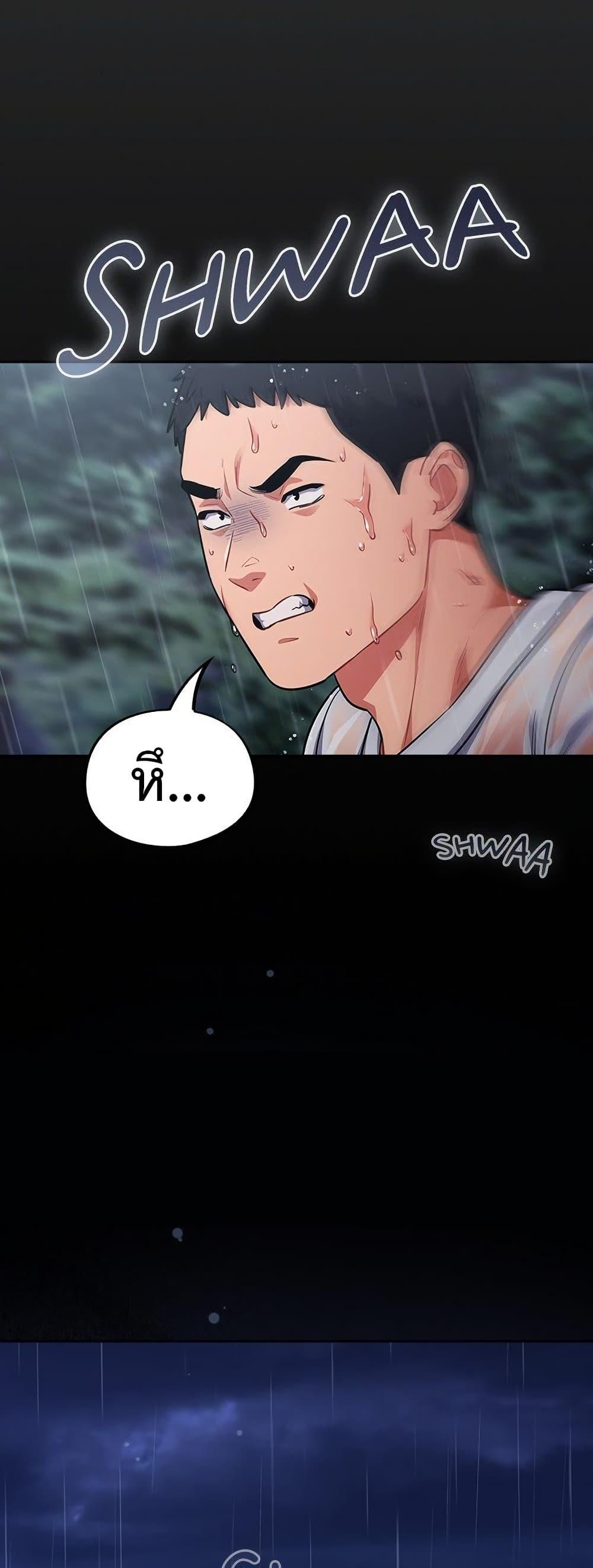 Doujin-Lc- อ่าน โดจิน มังฮวา เกาหลี ญี่ปุ่น จีน แปลไทย Idiot Virus ตอนที่ 1 2 3 4 5 6 7 8 9 10 11 12 13 14 ฟรี ไม่มีโฆษณา อ่าน โดจิน Manhwa เกาหลี ญี่ปุ่น จีน เรามีครบ คัดมาให้เน้นๆ โดจิน 18+ รับประกันความฟินโดย  Doujin Lc