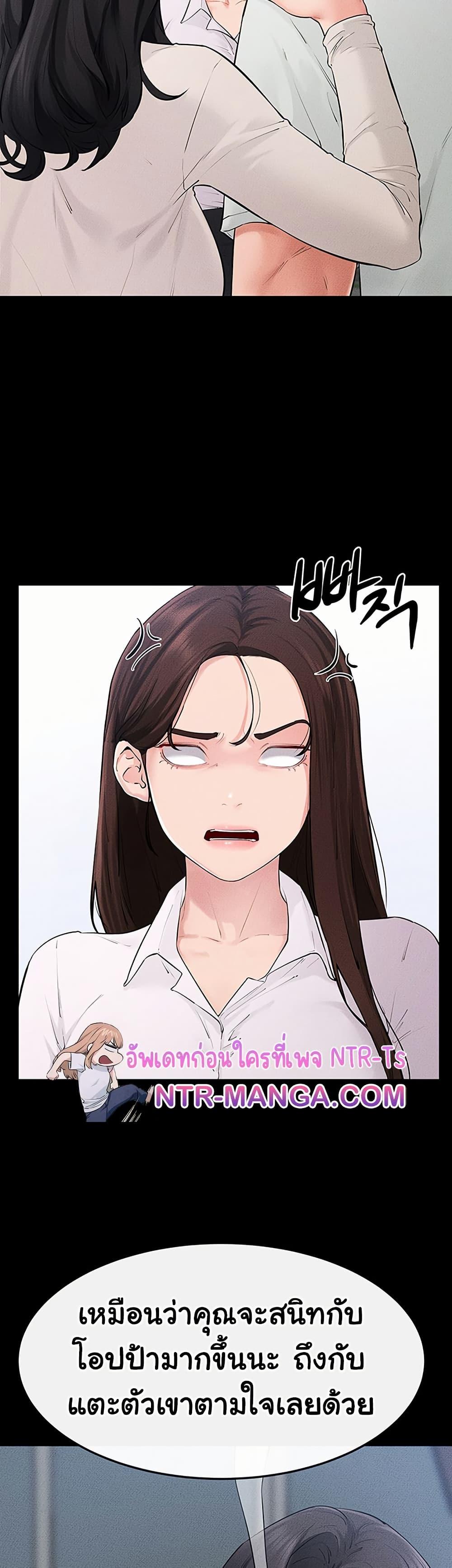 Doujin-Lc- อ่าน โดจิน มังฮวา เกาหลี ญี่ปุ่น จีน แปลไทย My New Family Treats ตอนที่ 1 2 3 4 5 6 7 8 9 10 11 12 13 14 ฟรี ไม่มีโฆษณา อ่าน โดจิน Manhwa เกาหลี ญี่ปุ่น จีน เรามีครบ คัดมาให้เน้นๆ โดจิน 18+ รับประกันความฟินโดย  Doujin Lc