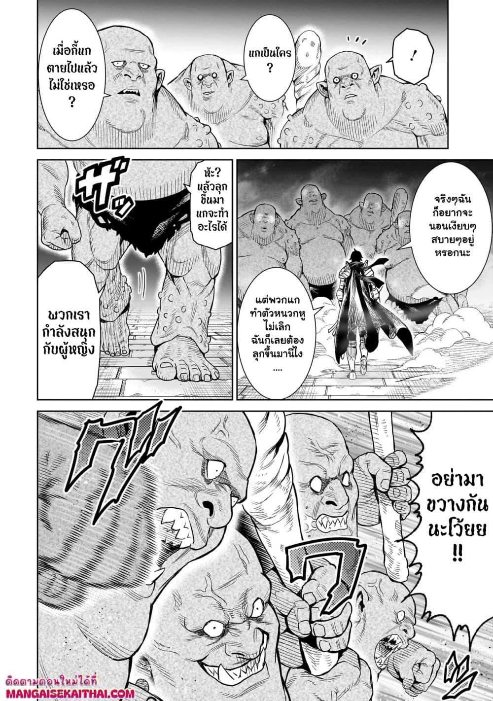Manga-lc-com อ่านมังงะ อ่านการ์ตูน ออนไลน์ ฟรี Ninja no Kishi ตอนที่ 1 2 3 4 5 6 7 8 9 10 11 12 13 14 ฟรี ไม่มีโฆษณา Manga-lc - อ่าน มังงะ อ่าน การ์ตูน ออนไลน์ อ่านมังงะ ฟรี