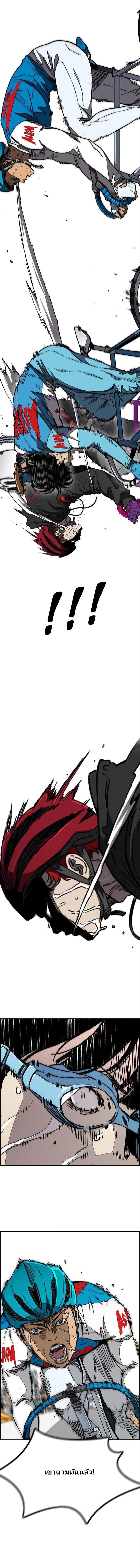 Manga-lc-com อ่านมังงะ อ่านการ์ตูน ออนไลน์ ฟรี Wind Breaker ปั่นสู้ฝัน ตอนที่ 1 2 3 4 5 6 7 8 9 10 11 12 13 14 ฟรี ไม่มีโฆษณา Manga-lc - อ่าน มังงะ อ่าน การ์ตูน ออนไลน์ อ่านมังงะ ฟรี