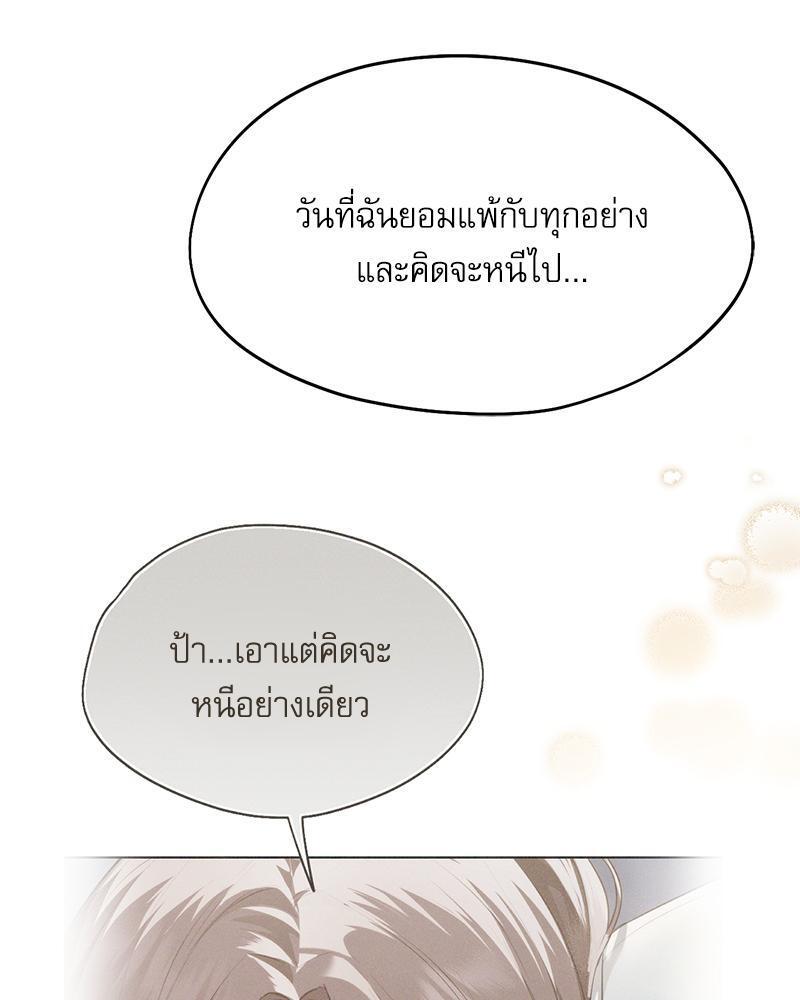 Doujin-Lc- อ่าน โดจิน มังฮวา เกาหลี ญี่ปุ่น จีน แปลไทย From Today My Favorite ตอนที่ 1 2 3 4 5 6 7 8 9 10 11 12 13 14 ฟรี ไม่มีโฆษณา อ่าน โดจิน Manhwa เกาหลี ญี่ปุ่น จีน เรามีครบ คัดมาให้เน้นๆ โดจิน 18+ รับประกันความฟินโดย  Doujin Lc