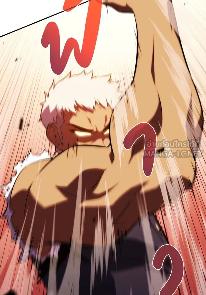 ลูกชายคนเล็กของดยุกคือมือสังหาร ตอนที่ 23 รูปที่ 54