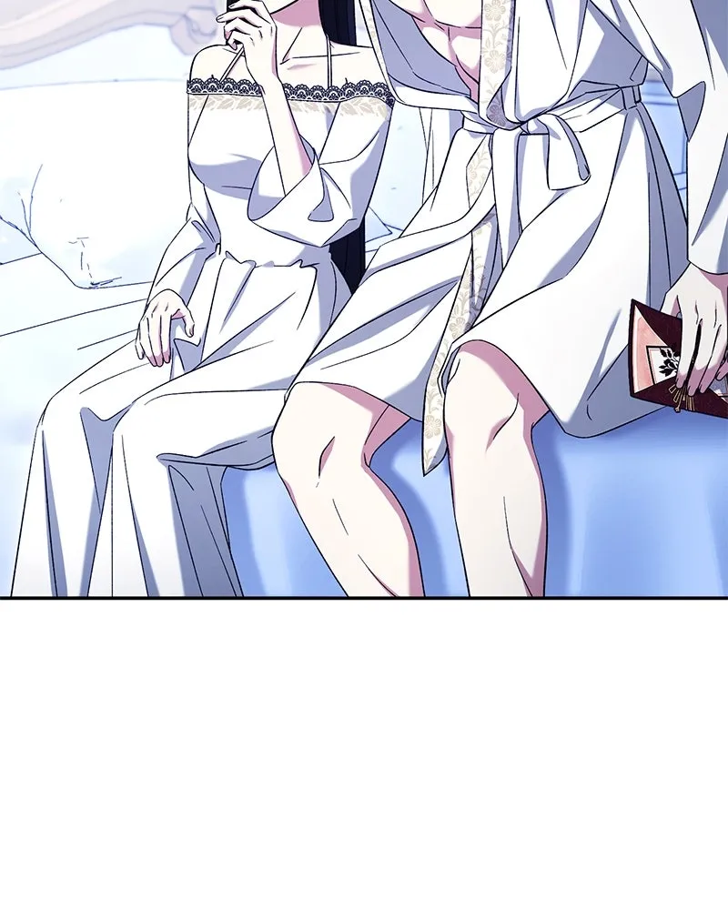 ภารกิจไล่ตามลุค บีเชล ตอนที่ 69 รูปที่ 16