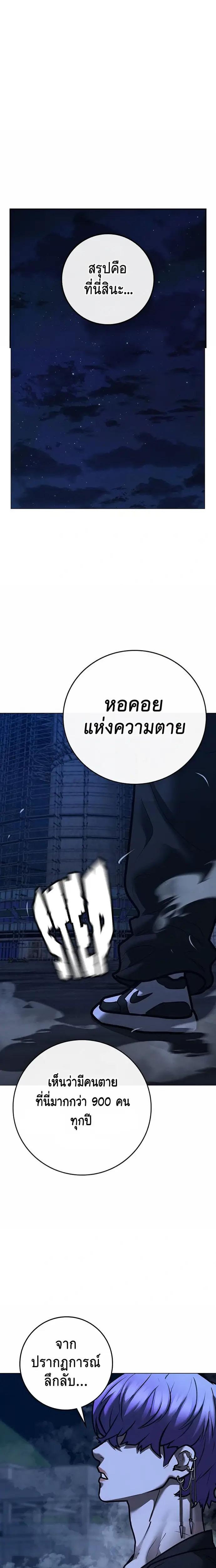 Doujin-Lc- อ่าน โดจิน มังฮวา เกาหลี ญี่ปุ่น จีน แปลไทย reality ตอนที่ 1 2 3 4 5 6 7 8 9 10 11 12 13 14 ฟรี ไม่มีโฆษณา อ่าน โดจิน Manhwa เกาหลี ญี่ปุ่น จีน เรามีครบ คัดมาให้เน้นๆ โดจิน 18+ รับประกันความฟินโดย  Doujin Lc