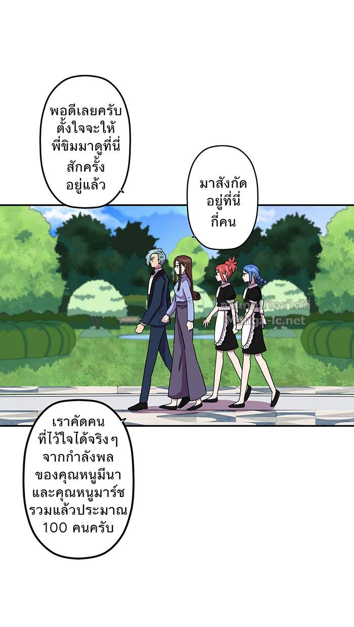 Doujin-Lc- อ่าน โดจิน มังฮวา เกาหลี ญี่ปุ่น จีน แปลไทย Take My Money รักนี้...มีเปย์ ตอนที่ 1 2 3 4 5 6 7 8 9 10 11 12 13 14 ฟรี ไม่มีโฆษณา อ่าน โดจิน Manhwa เกาหลี ญี่ปุ่น จีน เรามีครบ คัดมาให้เน้นๆ โดจิน 18+ รับประกันความฟินโดย Doujin Lc
