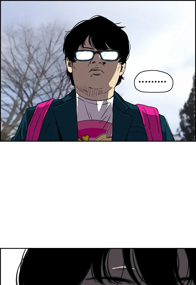 ปั่นสู้ฝันbrWind Breaker ตอนที่ 47 รูปที่ 50