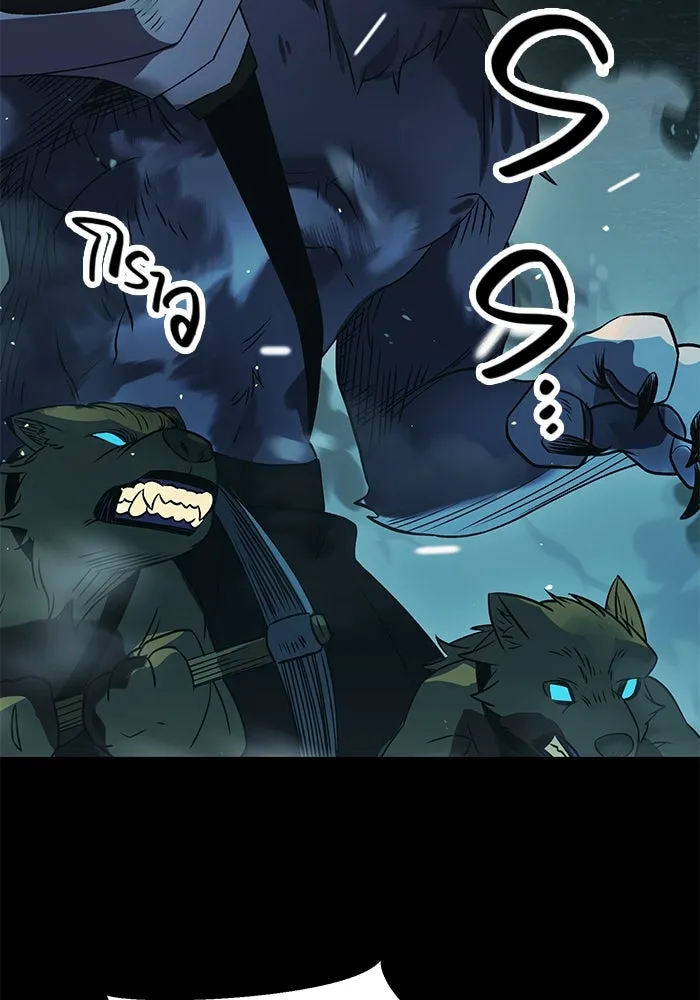 พลิกชะตาคว้าไอเทมระดับเทพ ตอนที่ 36 รูปที่ 118