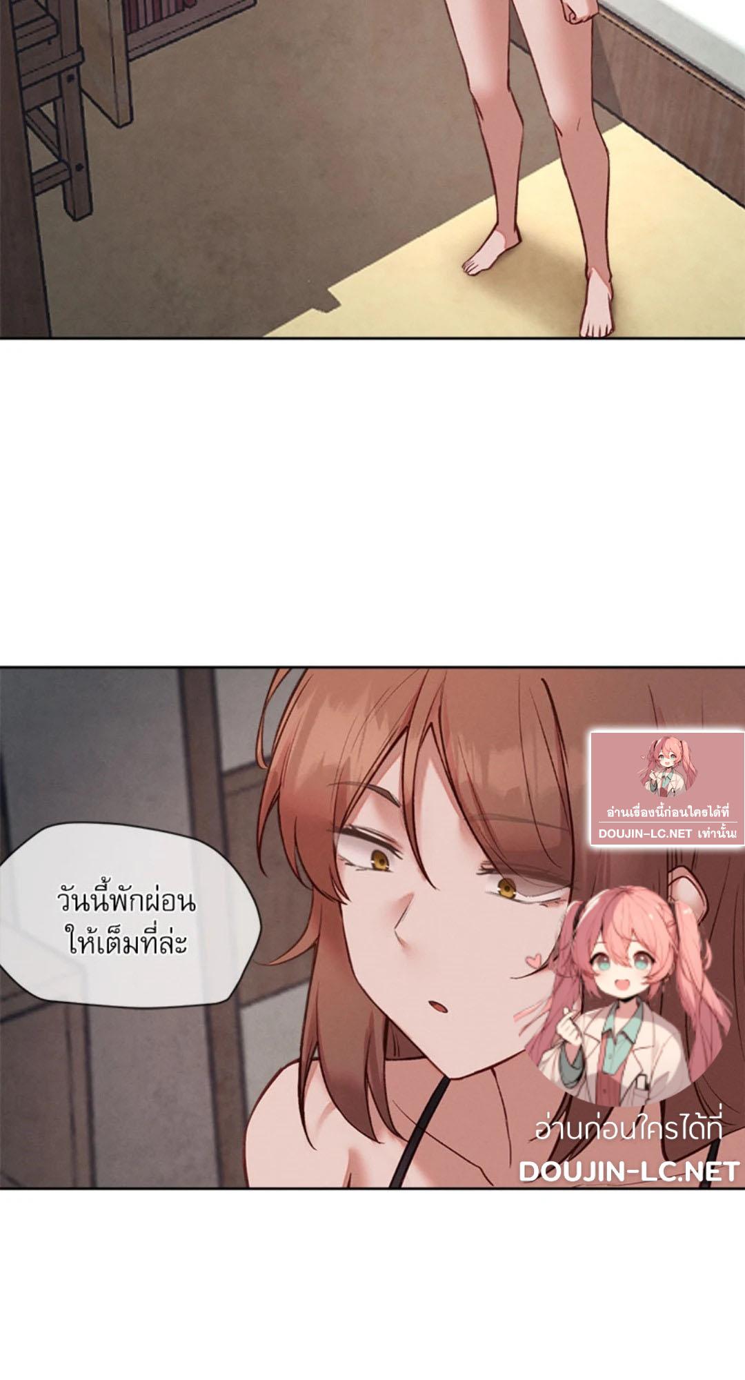 Doujin-Lc- อ่าน โดจิน มังฮวา เกาหลี ญี่ปุ่น จีน แปลไทย Gacha Girl Next Door ตอนที่ 1 2 3 4 5 6 7 8 9 10 11 12 13 14 ฟรี ไม่มีโฆษณา อ่าน โดจิน Manhwa เกาหลี ญี่ปุ่น จีน เรามีครบ คัดมาให้เน้นๆ โดจิน 18+ รับประกันความฟินโดย  Doujin Lc