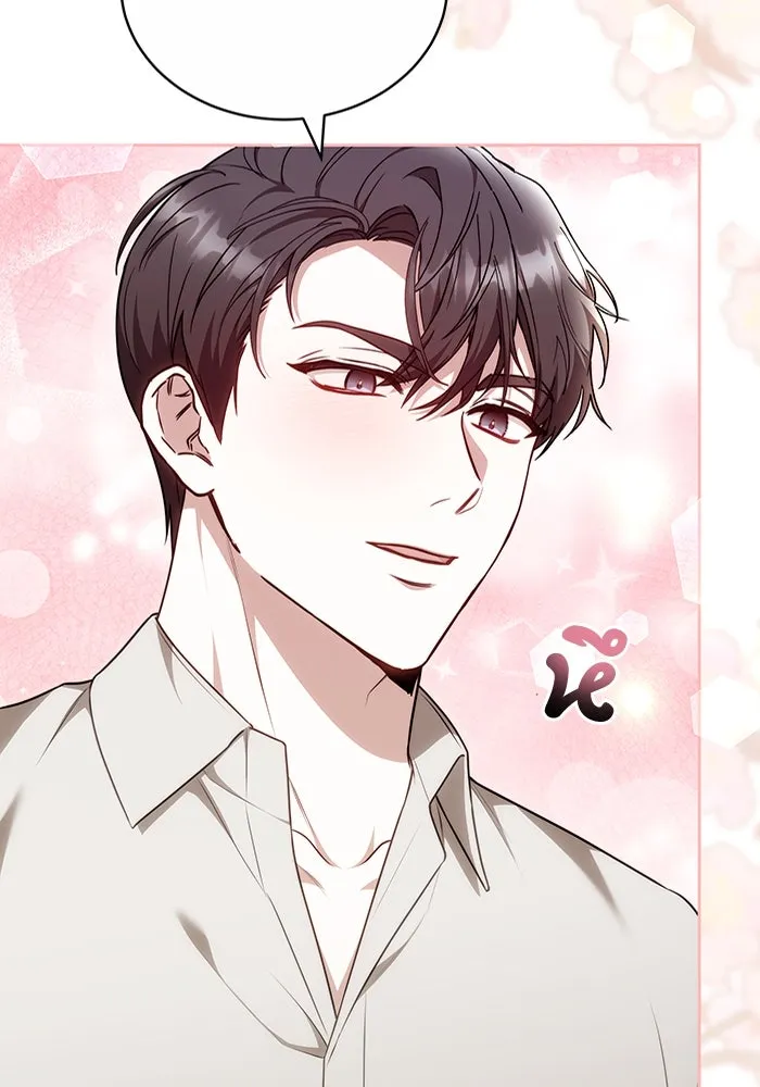 ละลายรักให้ล้นใจ ตอนที่ 68 รูปที่ 43