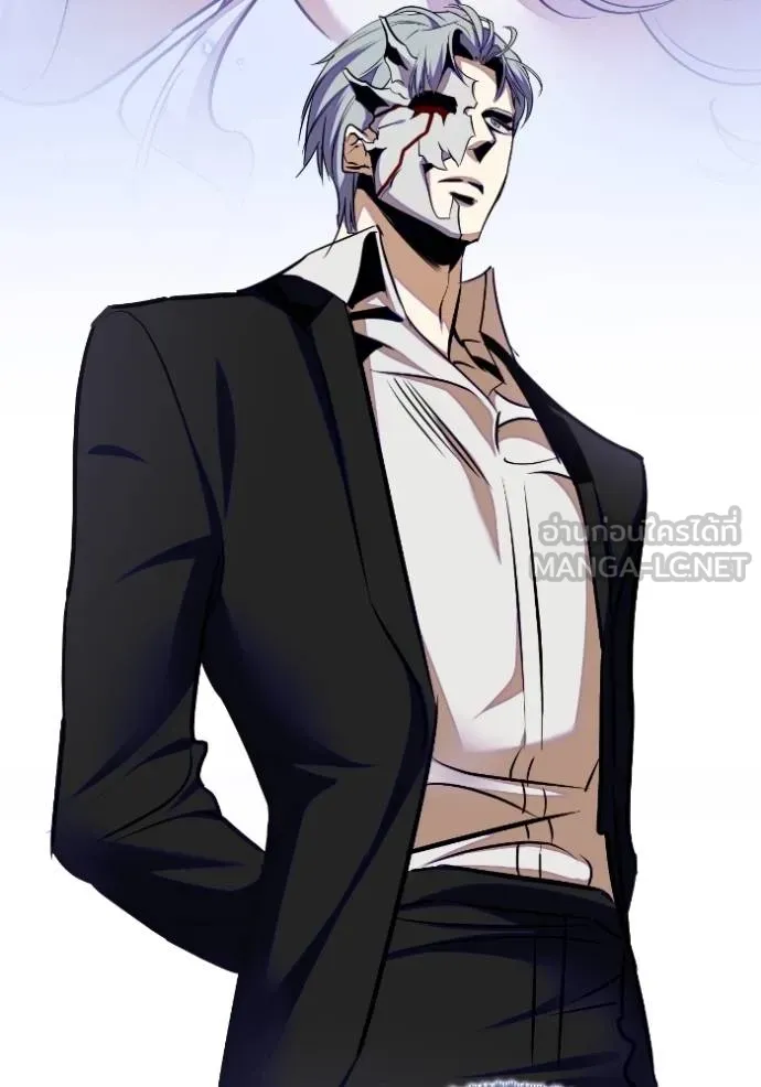 Return to Player ตอนที่ 184 รูปที่ 111