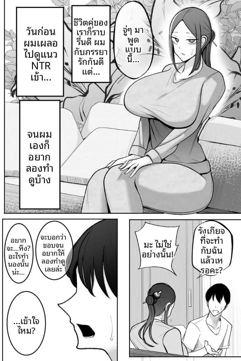 Doujin-Lc- อ่าน โดจิน มังฮวา เกาหลี ญี่ปุ่น จีน แปลไทย ช่วยโอบกอดและดูแลภรรยาของผมที (Bekkou Kansoku) ตอนที่ 1 2 3 4 5 6 7 8 9 10 11 12 13 14 ฟรี ไม่มีโฆษณา อ่าน โดจิน Manhwa เกาหลี ญี่ปุ่น จีน เรามีครบ คัดมาให้เน้นๆ โดจิน 18+ รับประกันความฟินโดย  Doujin Lc