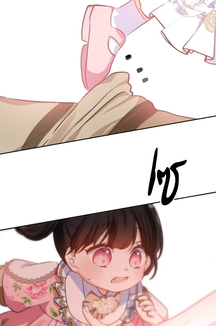 บุตรสาวของดยุกปีศาจ ตอนที่ 21 รูปที่ 13