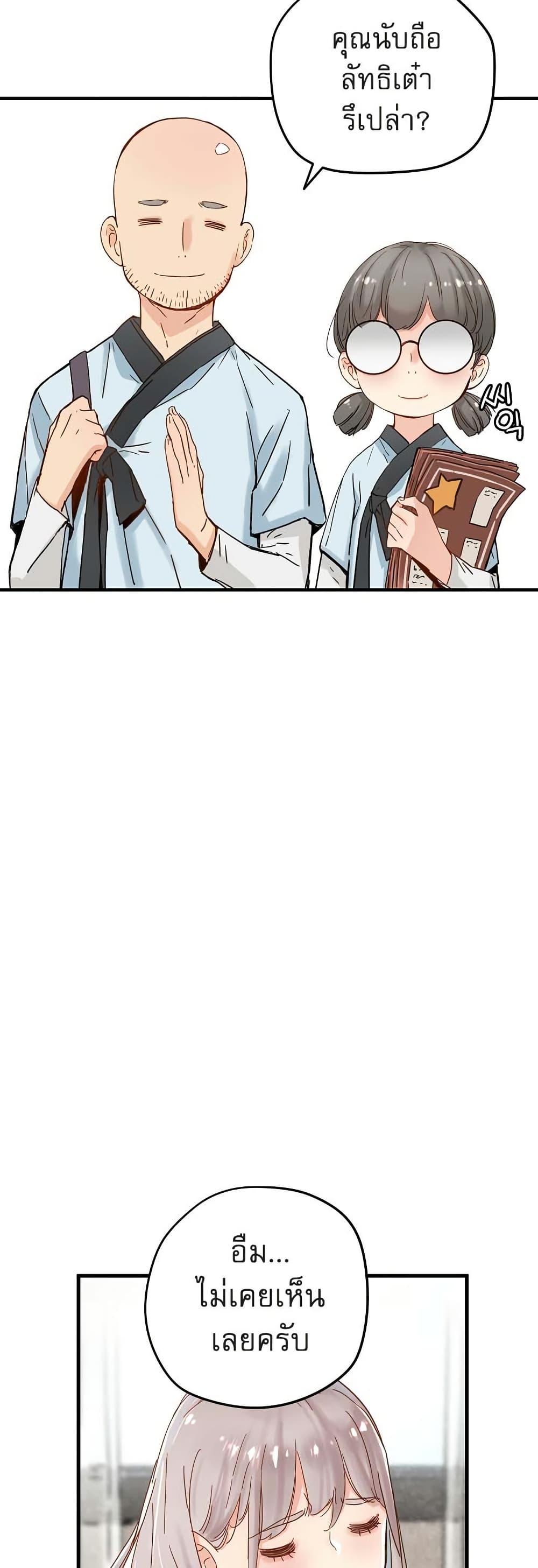 Manga-lc-com อ่านมังงะ อ่านการ์ตูน ออนไลน์ ฟรี The Tale of Samjang ตอนที่ 1 2 3 4 5 6 7 8 9 10 11 12 13 14 ฟรี ไม่มีโฆษณา Manga-lc - อ่าน มังงะ อ่าน การ์ตูน ออนไลน์ อ่านมังงะ ฟรี