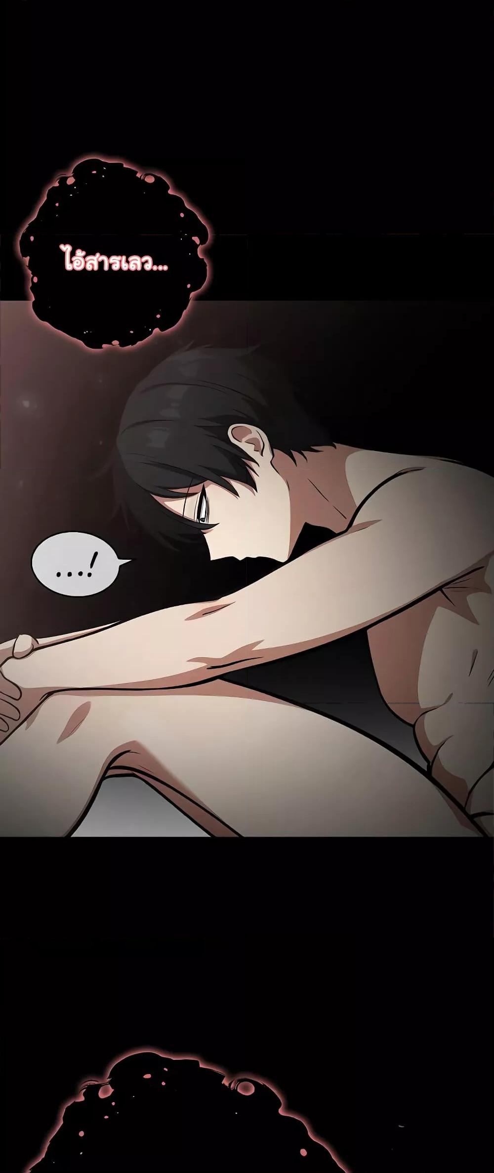 Doujin-Lc- อ่าน โดจิน มังฮวา เกาหลี ญี่ปุ่น จีน แปลไทย Isekai Dragondick Knight Commander ตอนที่ 1 2 3 4 5 6 7 8 9 10 11 12 13 14 ฟรี ไม่มีโฆษณา อ่าน โดจิน Manhwa เกาหลี ญี่ปุ่น จีน เรามีครบ คัดมาให้เน้นๆ โดจิน 18+ รับประกันความฟินโดย  Doujin Lc