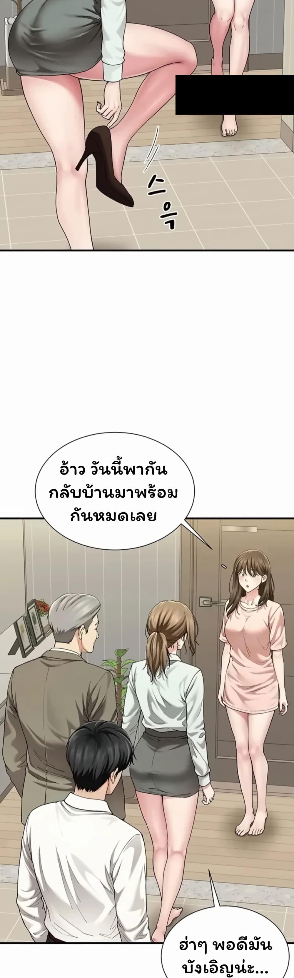 Doujin-Lc- อ่าน โดจิน มังฮวา เกาหลี ญี่ปุ่น จีน แปลไทย The Lovers Were Actually ตอนที่ 1 2 3 4 5 6 7 8 9 10 11 12 13 14 ฟรี ไม่มีโฆษณา อ่าน โดจิน Manhwa เกาหลี ญี่ปุ่น จีน เรามีครบ คัดมาให้เน้นๆ โดจิน 18+ รับประกันความฟินโดย  Doujin Lc