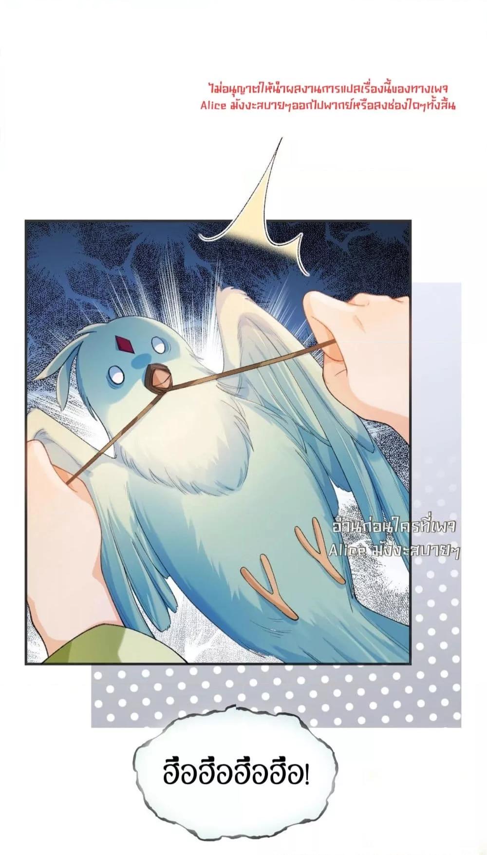 Manga-lc-com อ่านมังงะ อ่านการ์ตูน ออนไลน์ ฟรี เป็นแค่ตัวประกอ ตอนที่ 1 2 3 4 5 6 7 8 9 10 11 12 13 14 ฟรี ไม่มีโฆษณา Manga-lc - อ่าน มังงะ อ่าน การ์ตูน ออนไลน์ อ่านมังงะ ฟรี