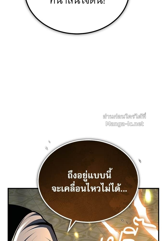 Doujin-Lc- อ่าน โดจิน มังฮวา เกาหลี ญี่ปุ่น จีน แปลไทย ศาสตราจารย์จำเป็นแห่งอะคาเดมี ตอนที่ 1 2 3 4 5 6 7 8 9 10 11 12 13 14 ฟรี ไม่มีโฆษณา อ่าน โดจิน Manhwa เกาหลี ญี่ปุ่น จีน เรามีครบ คัดมาให้เน้นๆ โดจิน 18+ รับประกันความฟินโดย Doujin Lc