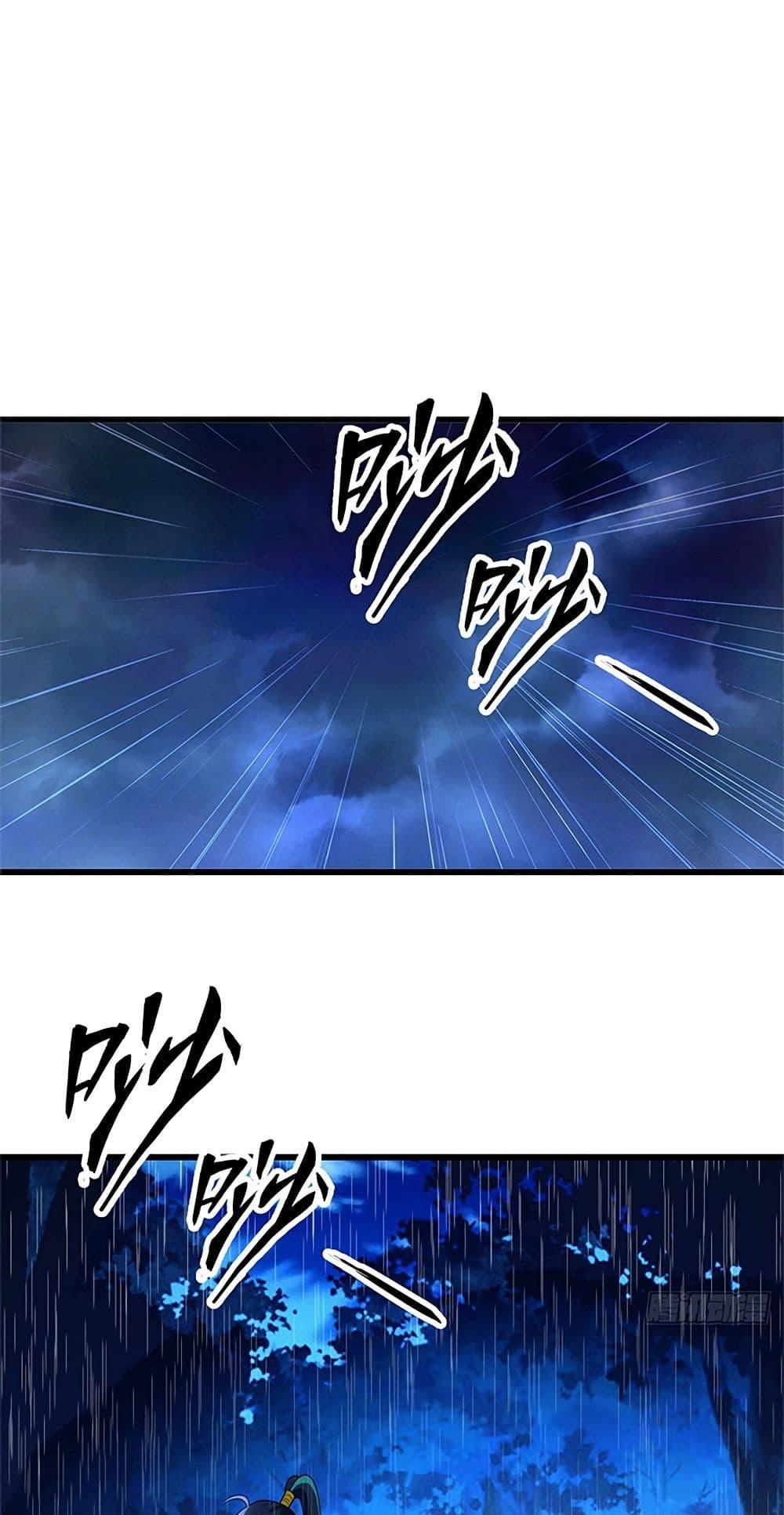 Manga-lc-com อ่านมังงะ อ่านการ์ตูน ออนไลน์ ฟรี My Dragon System ตอนที่ 1 2 3 4 5 6 7 8 9 10 11 12 13 14 ฟรี ไม่มีโฆษณา Manga-lc - อ่าน มังงะ อ่าน การ์ตูน ออนไลน์ อ่านมังงะ ฟรี