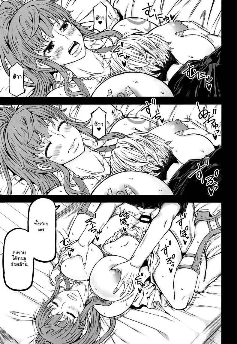 Doujin-Lc- อ่าน โดจิน มังฮวา เกาหลี ญี่ปุ่น จีน แปลไทย เสน่ห์ล่อใจของยัยต้นหน นามิจัง ตอนที่ 1 2 3 4 5 6 7 8 9 10 11 12 13 14 ฟรี ไม่มีโฆษณา อ่าน โดจิน Manhwa เกาหลี ญี่ปุ่น จีน เรามีครบ คัดมาให้เน้นๆ โดจิน 18+ รับประกันความฟินโดย  Doujin Lc