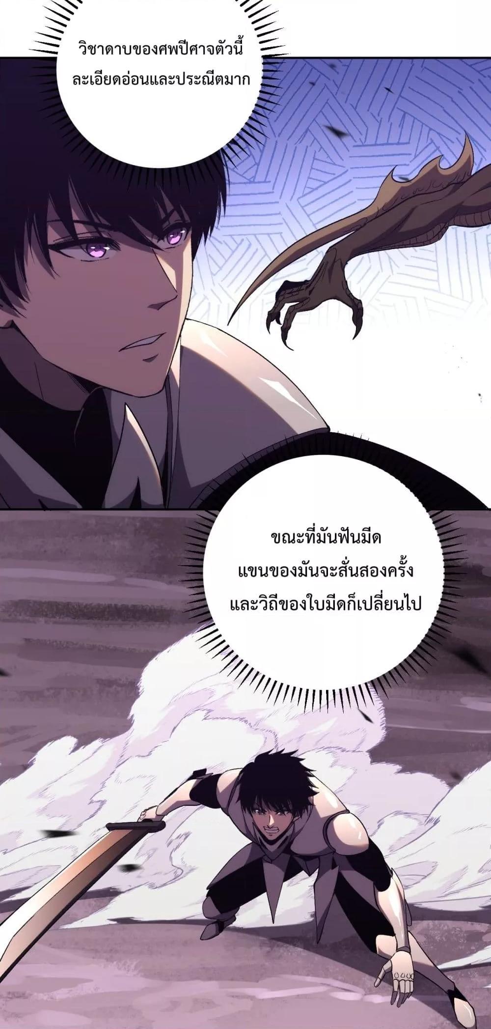Manga-lc-com อ่านมังงะ อ่านการ์ตูน ออนไลน์ ฟรี ITransformint ตอนที่ 1 2 3 4 5 6 7 8 9 10 11 12 13 14 ฟรี ไม่มีโฆษณา Manga-lc - อ่าน มังงะ อ่าน การ์ตูน ออนไลน์ อ่านมังงะ ฟรี