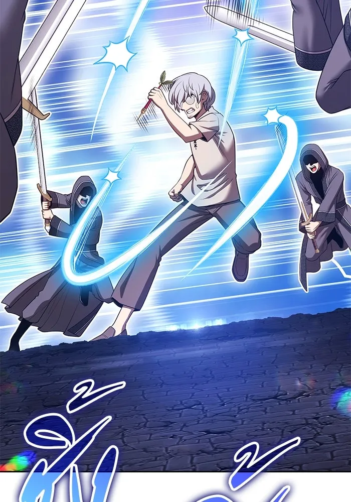 +99 ท่อนไม้พร้อมบวก ตอนที่ 61 ดิเมนชันอีตเตอร์ (9) รูปที่ 143