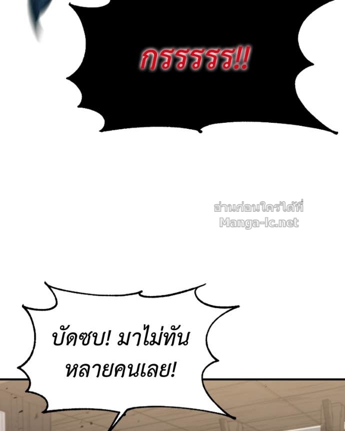 Doujin-Lc- อ่าน โดจิน มังฮวา เกาหลี ญี่ปุ่น จีน แปลไทย ฮีลเลอร์กำมะลอ ตอนที่ 1 2 3 4 5 6 7 8 9 10 11 12 13 14 ฟรี ไม่มีโฆษณา อ่าน โดจิน Manhwa เกาหลี ญี่ปุ่น จีน เรามีครบ คัดมาให้เน้นๆ โดจิน 18+ รับประกันความฟินโดย Doujin Lc