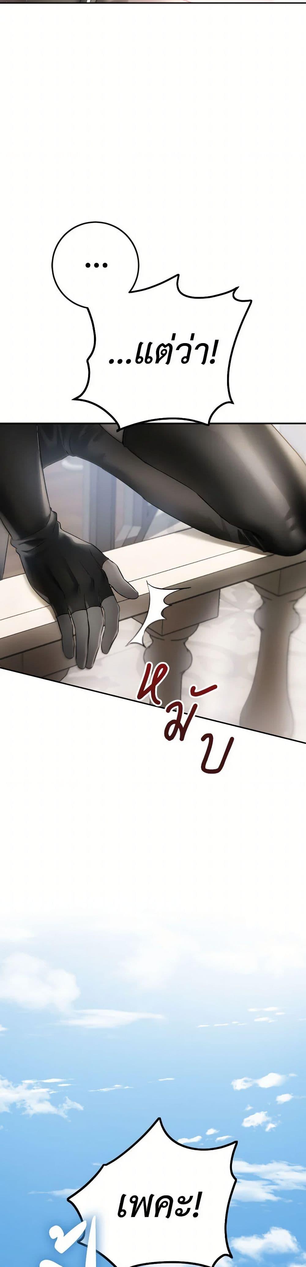 Manga-lc-com อ่านมังงะ อ่านการ์ตูน ออนไลน์ ฟรี The Heiress’s Double Life ตอนที่ 1 2 3 4 5 6 7 8 9 10 11 12 13 14 ฟรี ไม่มีโฆษณา Manga-lc - อ่าน มังงะ อ่าน การ์ตูน ออนไลน์ อ่านมังงะ ฟรี