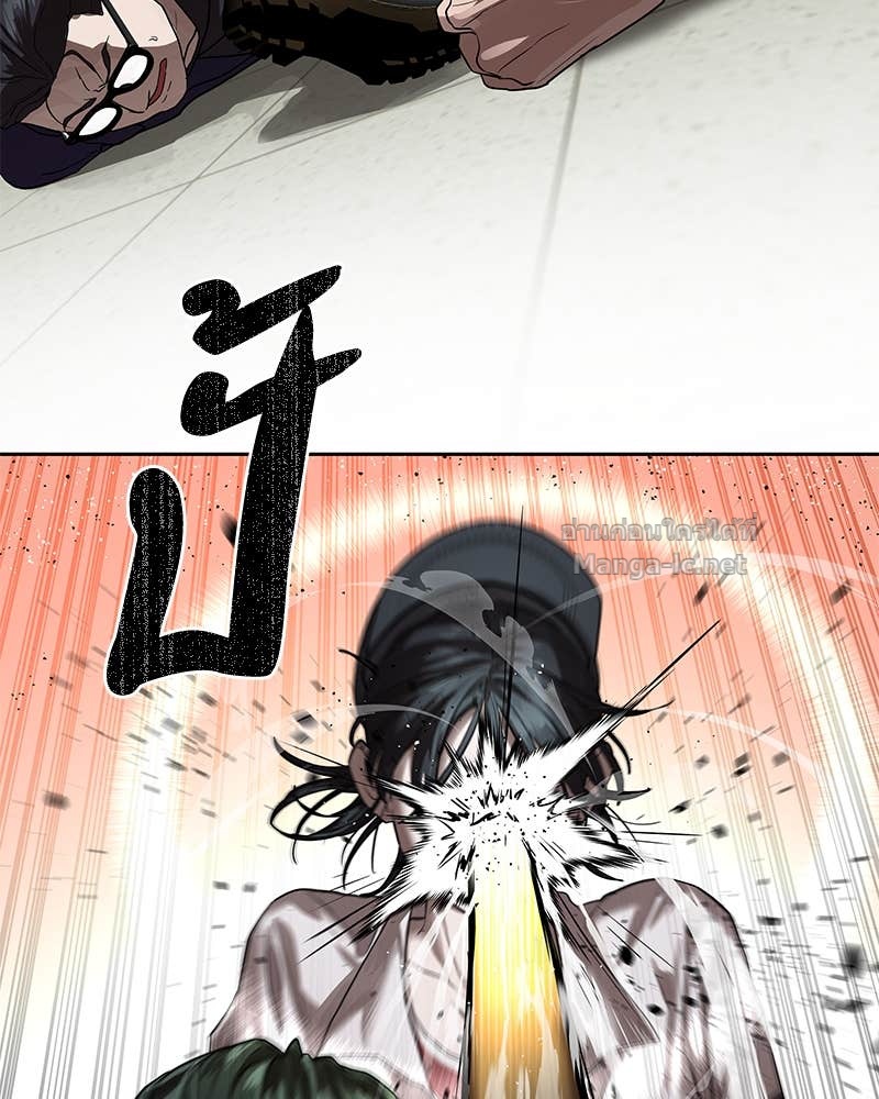 Doujin-Lc- อ่าน โดจิน มังฮวา เกาหลี ญี่ปุ่น จีน แปลไทย ข้าราชการพิเศษ ตอนที่ 1 2 3 4 5 6 7 8 9 10 11 12 13 14 ฟรี ไม่มีโฆษณา อ่าน โดจิน Manhwa เกาหลี ญี่ปุ่น จีน เรามีครบ คัดมาให้เน้นๆ โดจิน 18+ รับประกันความฟินโดย Doujin Lc