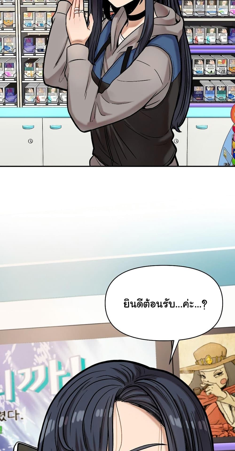 Doujin-Lc- อ่าน โดจิน มังฮวา เกาหลี ญี่ปุ่น จีน แปลไทย An Invisible Kiss ตอนที่ 1 2 3 4 5 6 7 8 9 10 11 12 13 14 ฟรี ไม่มีโฆษณา อ่าน โดจิน Manhwa เกาหลี ญี่ปุ่น จีน เรามีครบ คัดมาให้เน้นๆ โดจิน 18+ รับประกันความฟินโดย  Doujin Lc