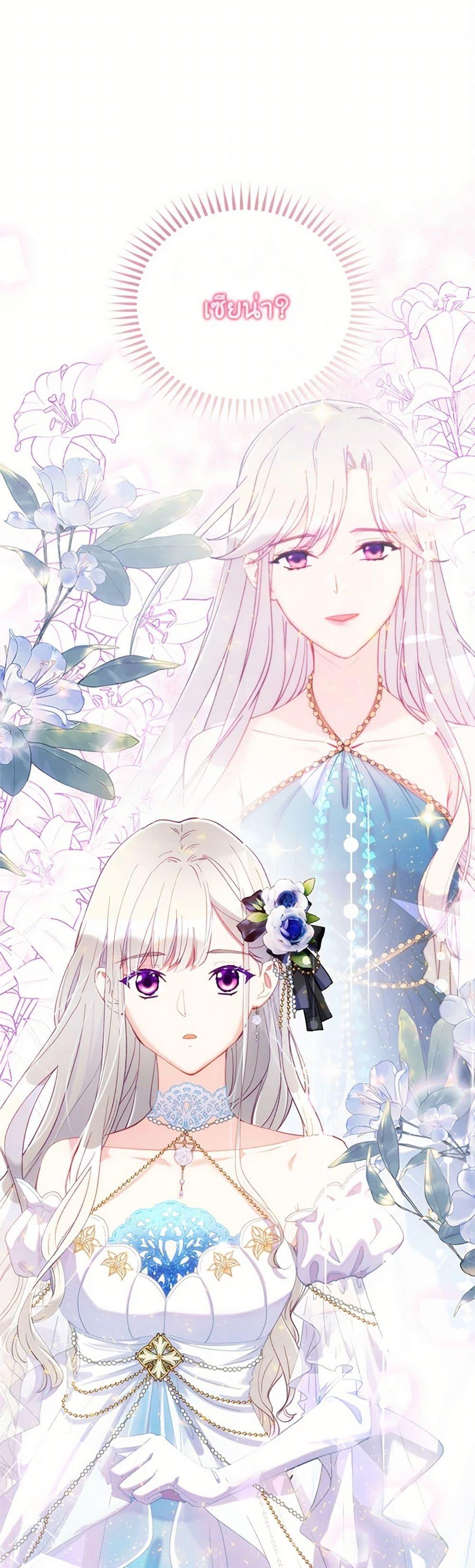 Manga-lc-com อ่านมังงะ อ่านการ์ตูน ออนไลน์ ฟรี The Mighty Extra – One Girl Changes the World ตอนที่ 1 2 3 4 5 6 7 8 9 10 11 12 13 14 ฟรี ไม่มีโฆษณา Manga-lc - อ่าน มังงะ อ่าน การ์ตูน ออนไลน์ อ่านมังงะ ฟรี