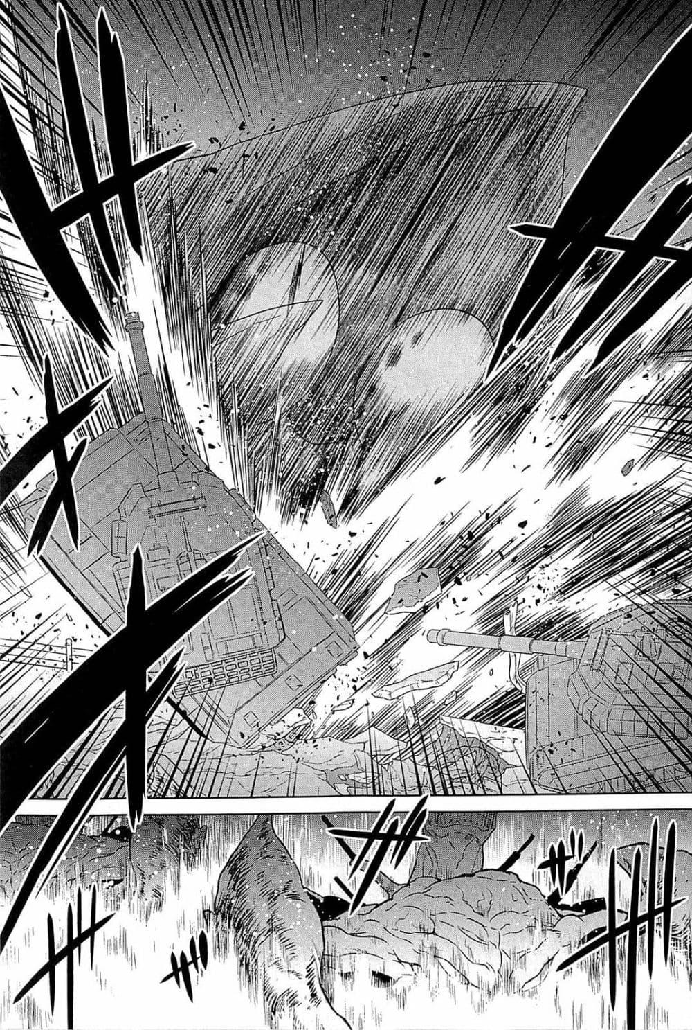 Manga-lc-com อ่านมังงะ อ่านการ์ตูน ออนไลน์ ฟรี Muv-Luv Alternative Moonlight Over the Dark Night ตอนที่ 1 2 3 4 5 6 7 8 9 10 11 12 13 14 ฟรี ไม่มีโฆษณา Manga-lc - อ่าน มังงะ อ่าน การ์ตูน ออนไลน์ อ่านมังงะ ฟรี