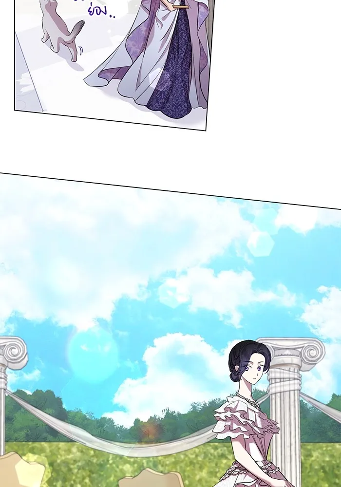 แด่ชู้รักของสามี ตอนที่ 18 รูปที่ 31