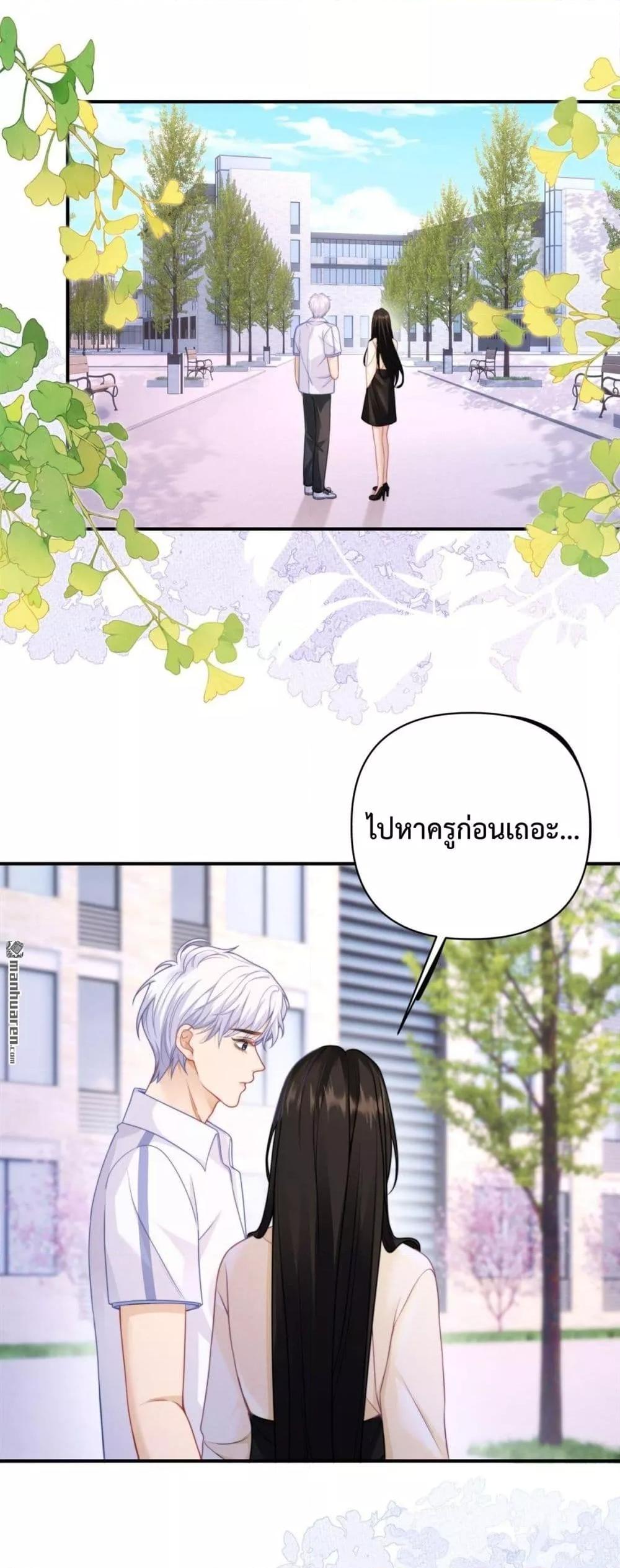 Manga-lc-com อ่านมังงะ อ่านการ์ตูน ออนไลน์ ฟรี ItTurnsOutYo ตอนที่ 1 2 3 4 5 6 7 8 9 10 11 12 13 14 ฟรี ไม่มีโฆษณา Manga-lc - อ่าน มังงะ อ่าน การ์ตูน ออนไลน์ อ่านมังงะ ฟรี