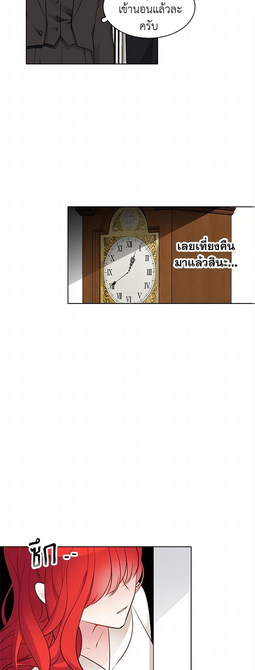 Manga-lc-com อ่านมังงะ อ่านการ์ตูน ออนไลน์ ฟรี The Detective Of Muiella ตอนที่ 1 2 3 4 5 6 7 8 9 10 11 12 13 14 ฟรี ไม่มีโฆษณา Manga-lc - อ่าน มังงะ อ่าน การ์ตูน ออนไลน์ อ่านมังงะ ฟรี