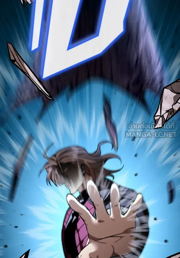 การแข่งขันของผู้เกิดใหม่ ตอนที่ 36 รูปที่ 111