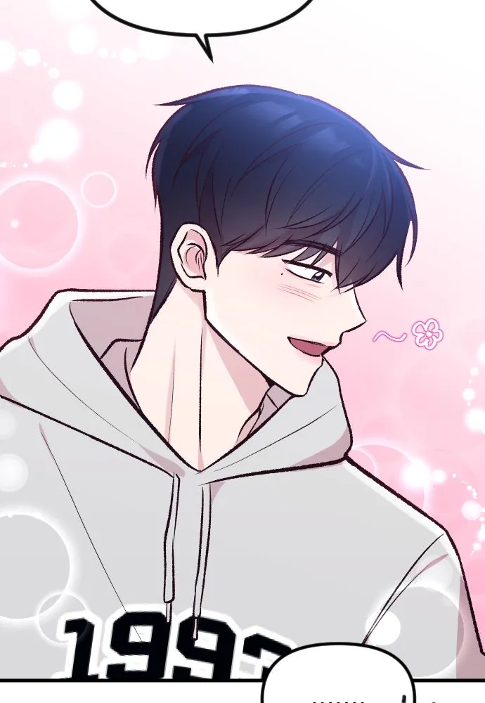 รักกันคนละครึ่งทาง ตอนที่ 12 รูปที่ 65