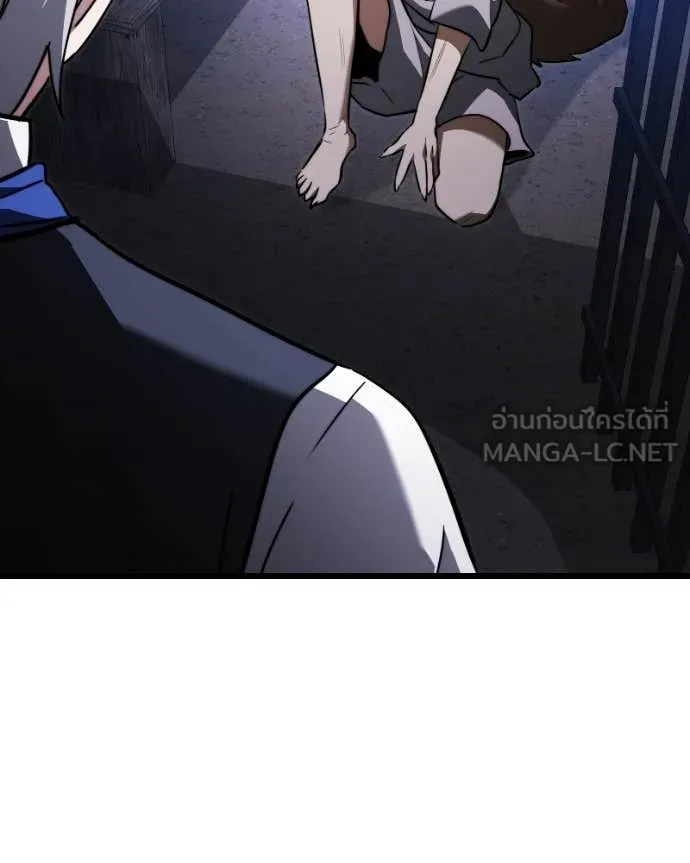 อัศวินดำล่าท้าเวลา ตอนที่ 119 รูปที่ 166