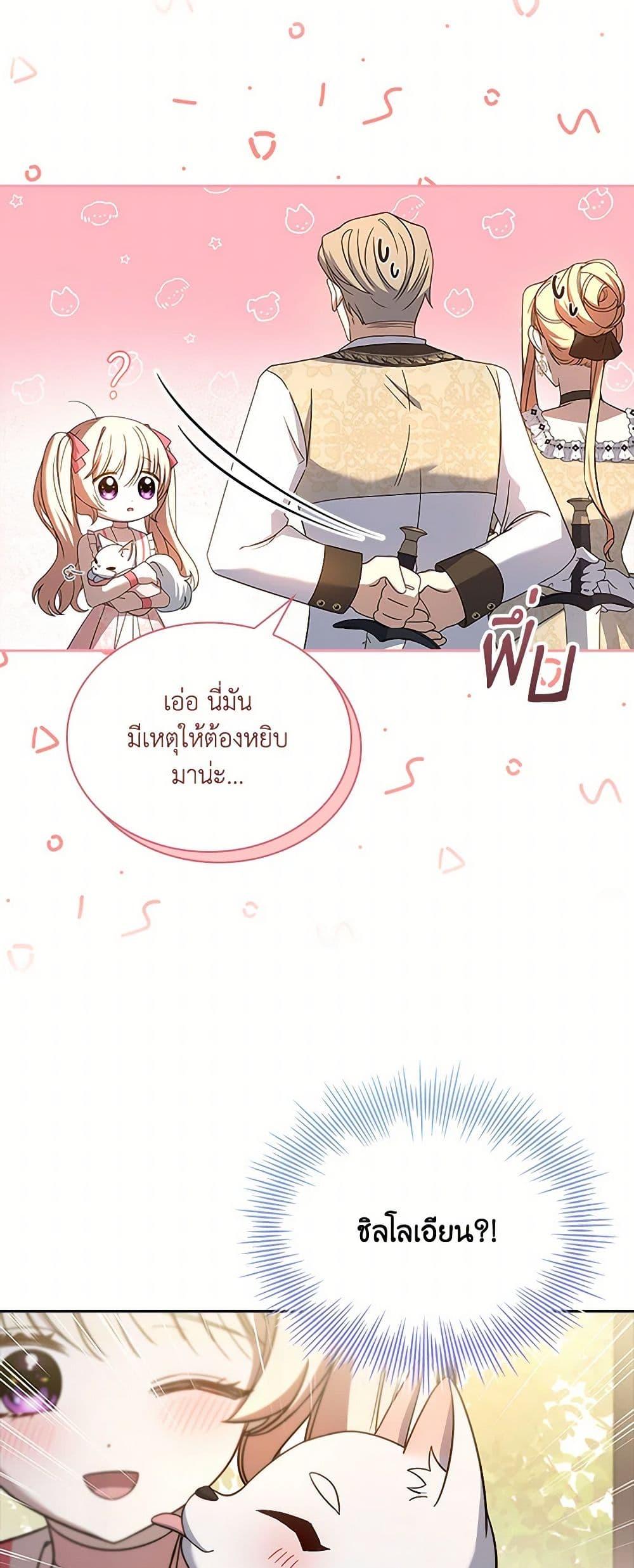 Manga-lc-com อ่านมังงะ อ่านการ์ตูน ออนไลน์ ฟรี Happy Sea World ตอนที่ 1 2 3 4 5 6 7 8 9 10 11 12 13 14 ฟรี ไม่มีโฆษณา Manga-lc - อ่าน มังงะ อ่าน การ์ตูน ออนไลน์ อ่านมังงะ ฟรี