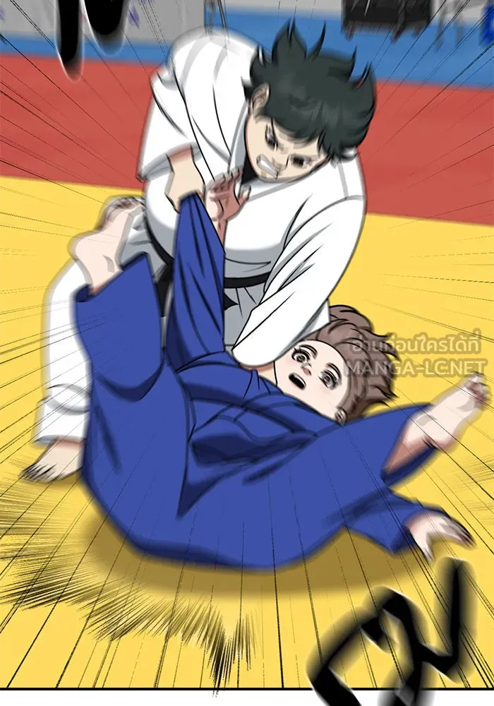 ช่วยเปลี่ยนฉันที ตอนที่ 263. ซีซัน 2 รูปที่ 36