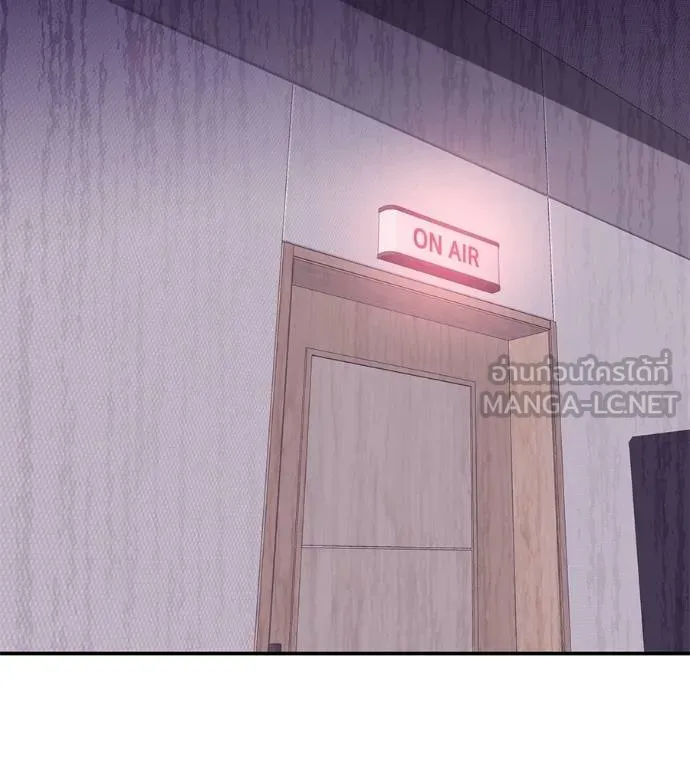 เรียกฉันว่าพระเจ้า ตอนที่ 24 รูปที่ 189