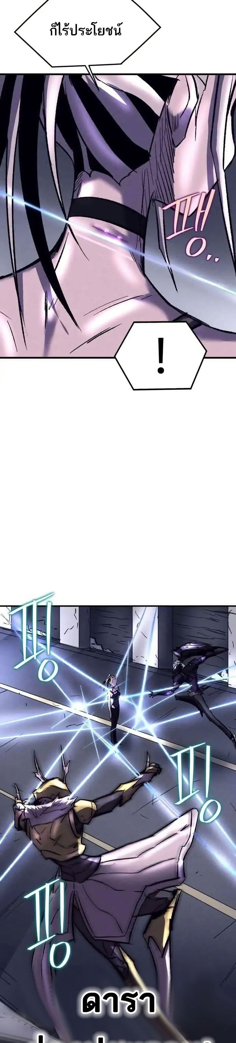 Manga-lc-com อ่านมังงะ อ่านการ์ตูน ออนไลน์ ฟรี INSECTOR ตอนที่ 1 2 3 4 5 6 7 8 9 10 11 12 13 14 ฟรี ไม่มีโฆษณา Manga-lc - อ่าน มังงะ อ่าน การ์ตูน ออนไลน์ อ่านมังงะ ฟรี