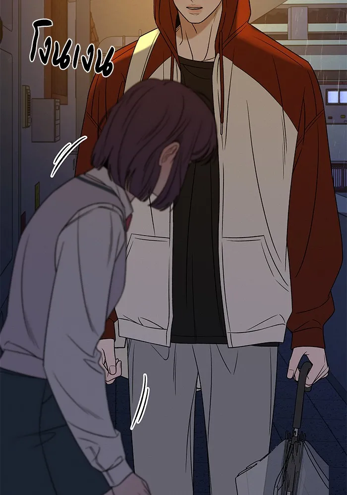 ปฏิบัติการรักวุ่นหัวใจ ตอนที่ 97 รูปที่ 125