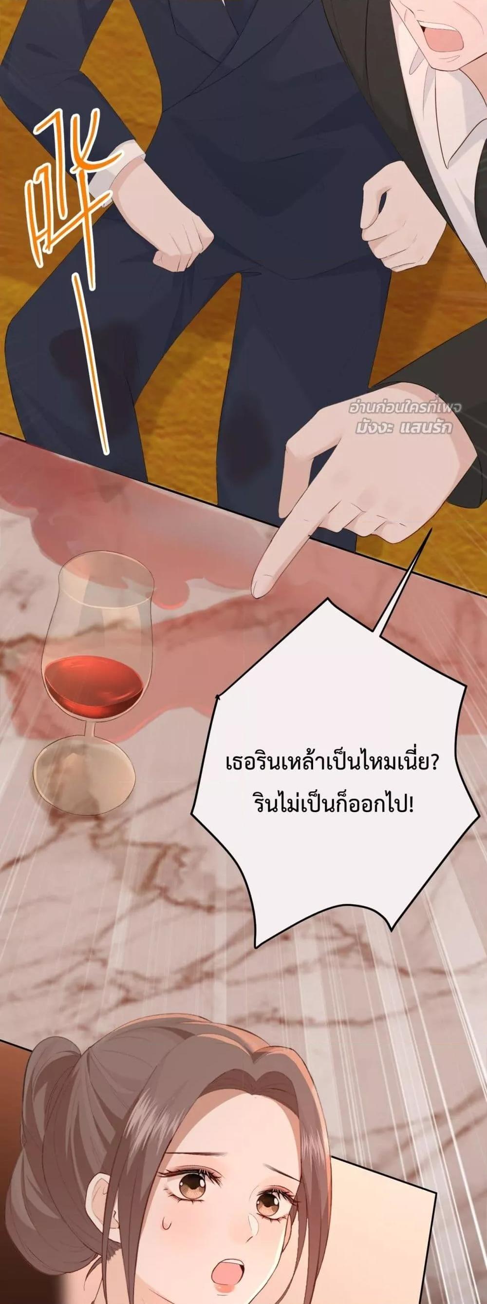 Manga-lc-com อ่านมังงะ อ่านการ์ตูน ออนไลน์ ฟรี 100DaysofMar ตอนที่ 1 2 3 4 5 6 7 8 9 10 11 12 13 14 ฟรี ไม่มีโฆษณา Manga-lc - อ่าน มังงะ อ่าน การ์ตูน ออนไลน์ อ่านมังงะ ฟรี